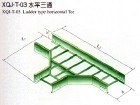 XQJ-T-03 水平三通“天康集團_天康_安徽天康_安徽天康集團www.ahtiankangjt.cn”